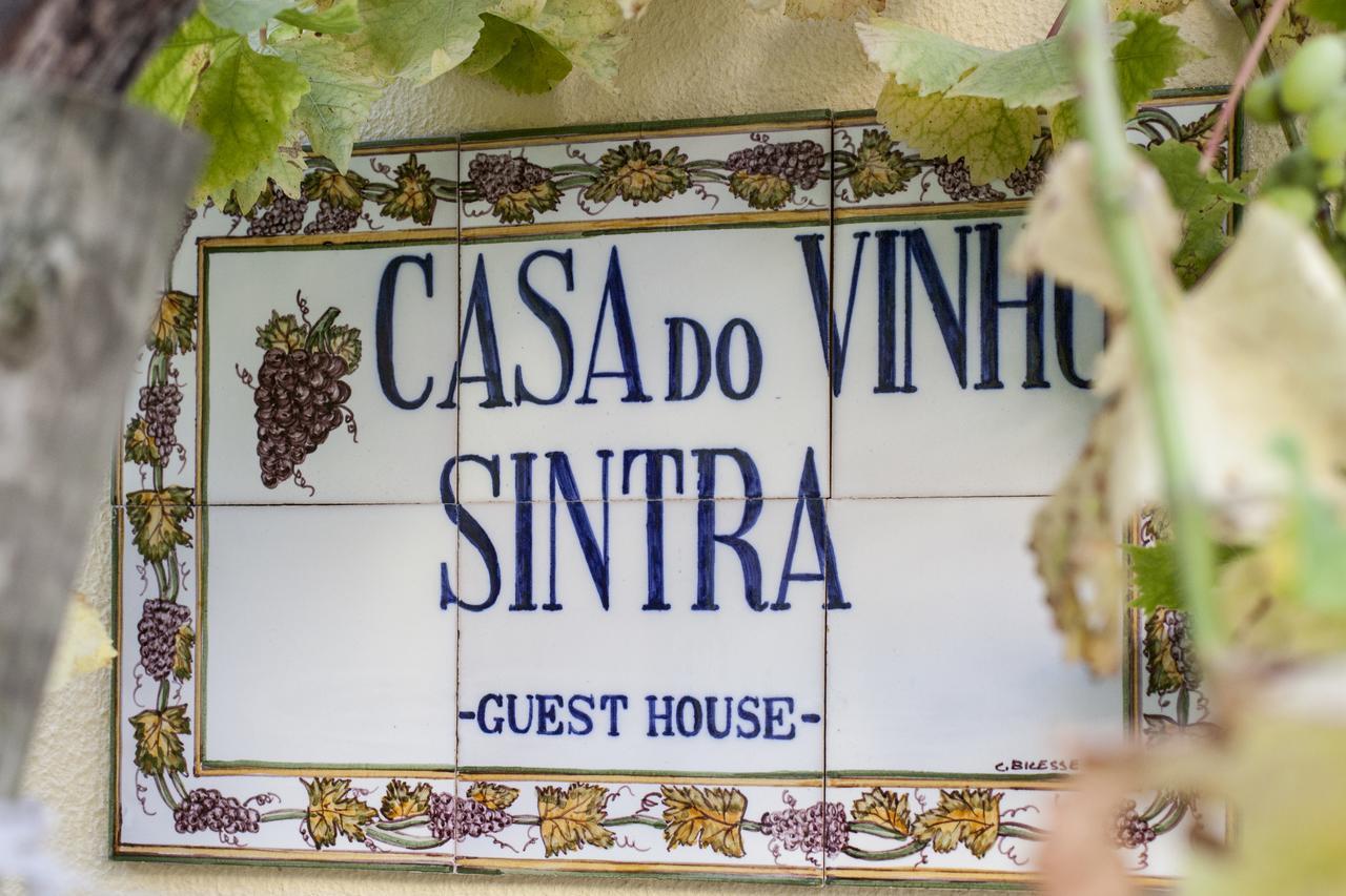 Casa Do Vinho Sintra Guest House エクステリア 写真