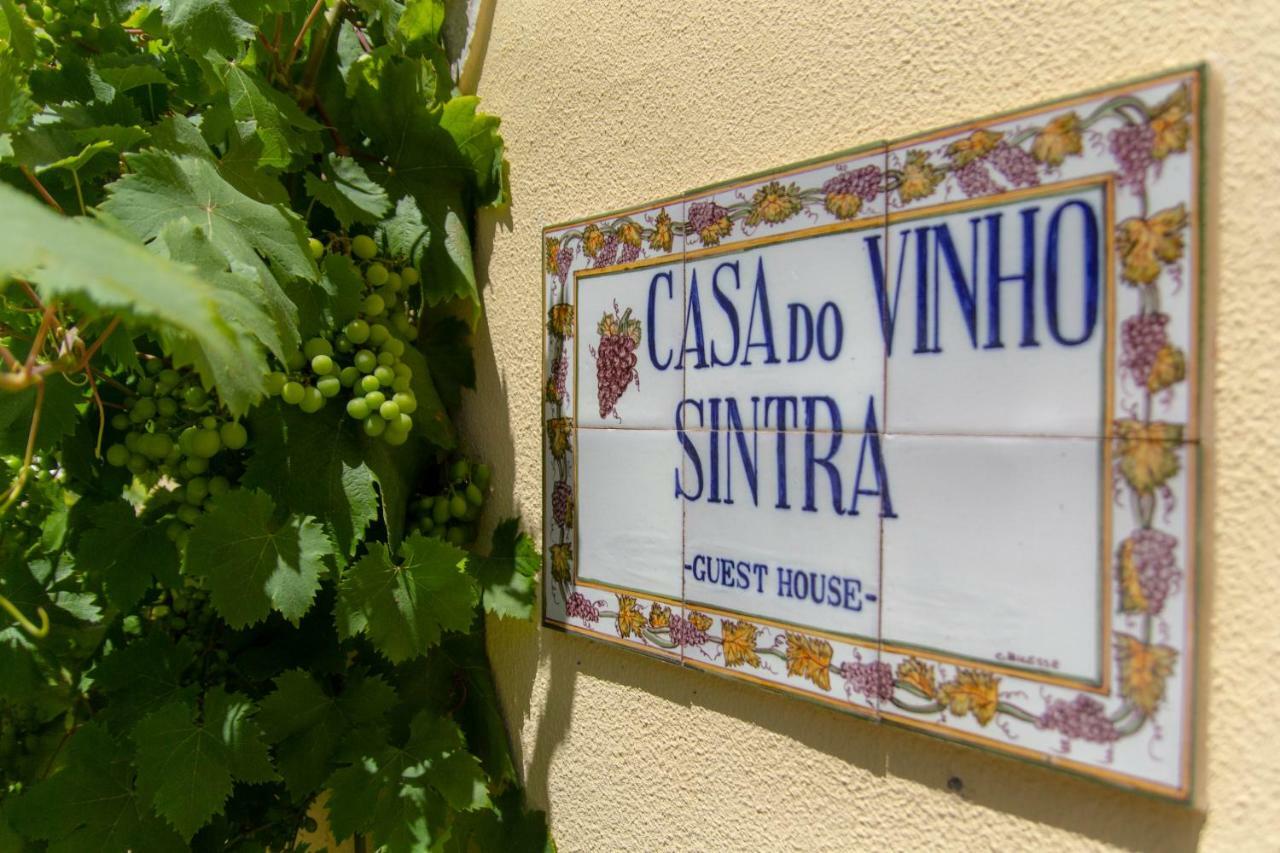 Casa Do Vinho Sintra Guest House エクステリア 写真